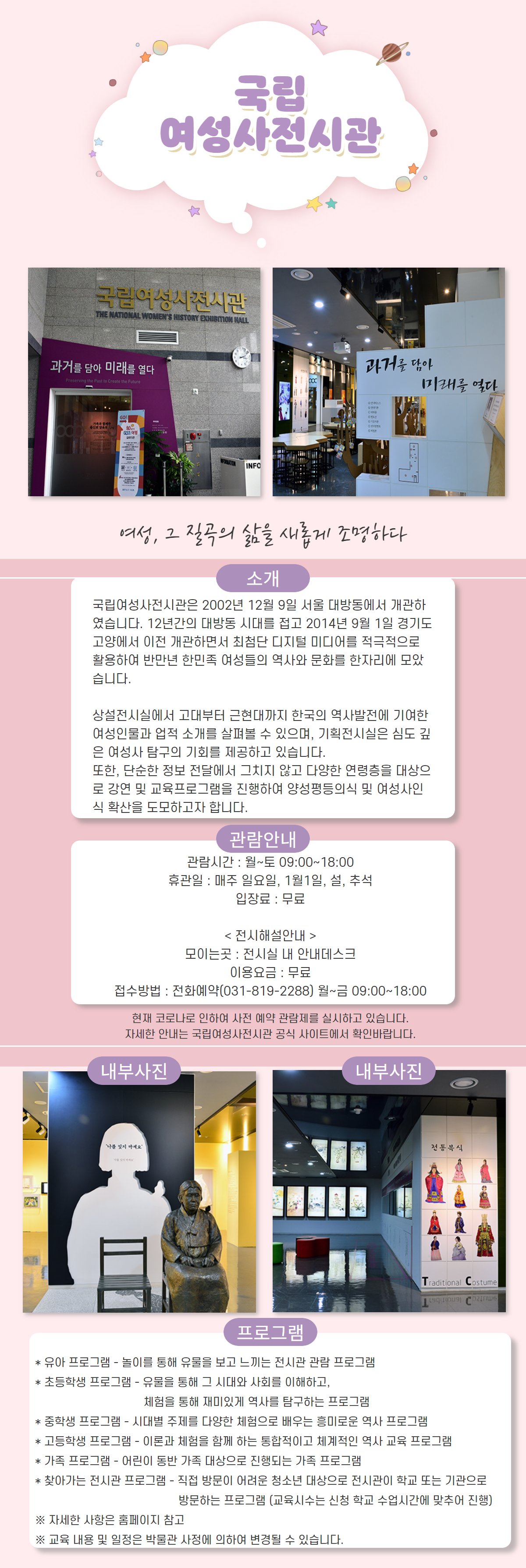 KakaoTalk_20210419_130407219.png