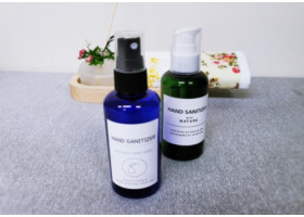 [현장체험] 손소독제 만들기